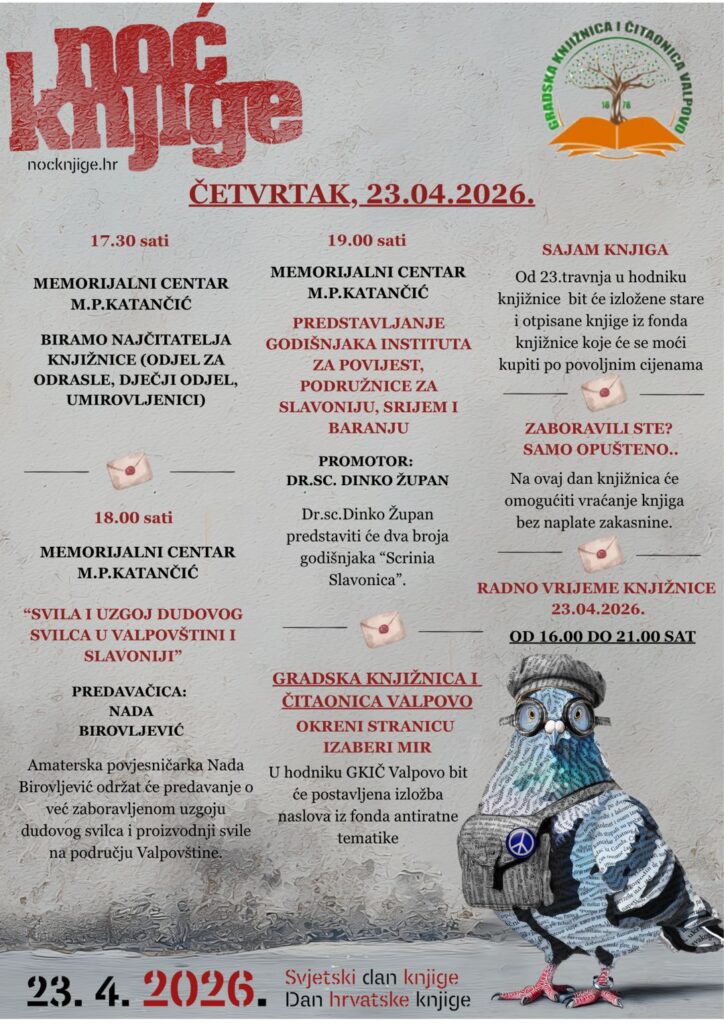 Noć knjige 2026.