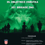 OBILJEŽAVANJE 35. OBLJETNICE OSNUTKA 107. BRIGADE ZNG