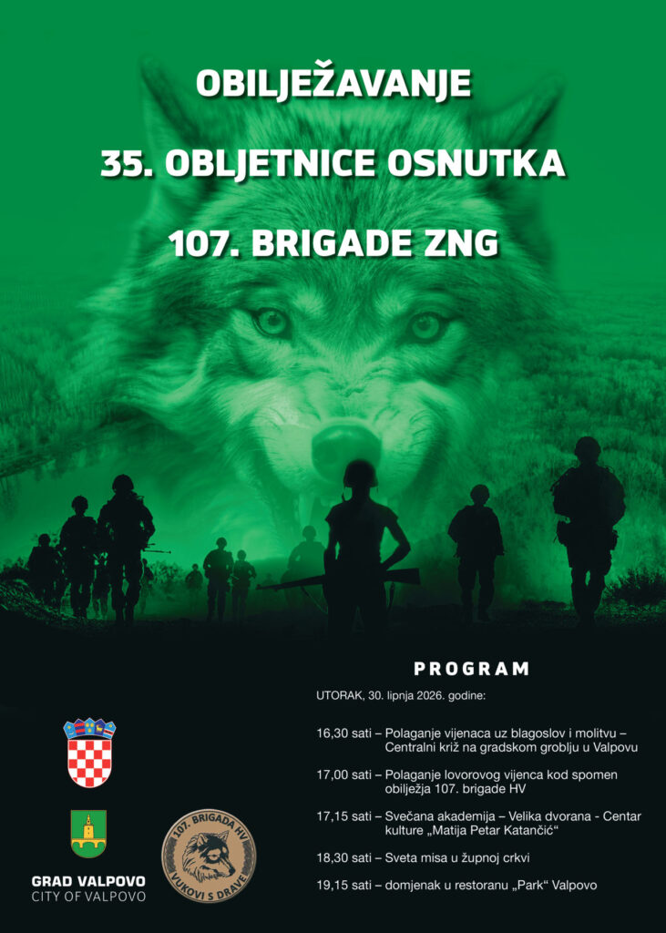 OBILJEŽAVANJE 35. OBLJETNICE OSNUTKA 107. BRIGADE ZNG